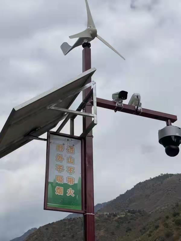 熱烈祝賀我司完50余套風光互補太陽能監控供電系統
